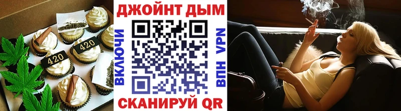 Canna-Cookies марихуана  как найти закладки  Пермь 