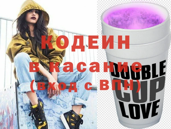 MDMA Пролетарск