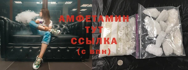 jwh Протвино