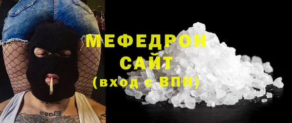 ALPHA PVP Приозерск