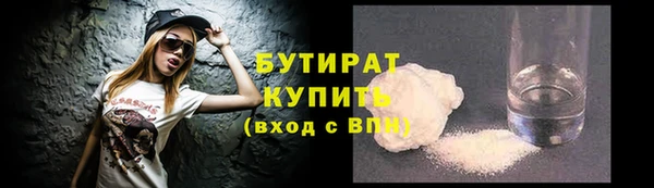 ALPHA PVP Приозерск