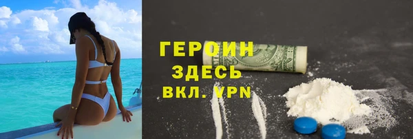 ALPHA PVP Приозерск