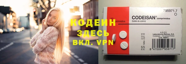 jwh Протвино