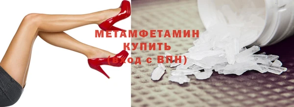jwh Протвино