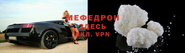 jwh Протвино
