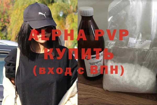 MDMA Пролетарск