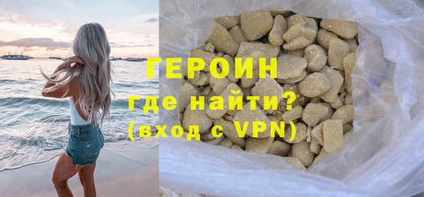 ALPHA PVP Приозерск