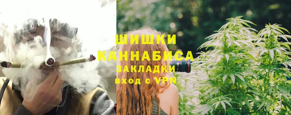 MDMA Пролетарск