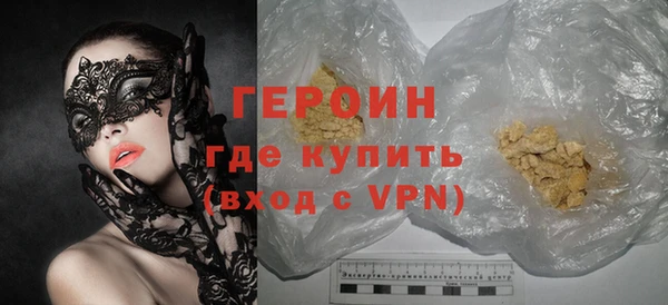 MDMA Пролетарск