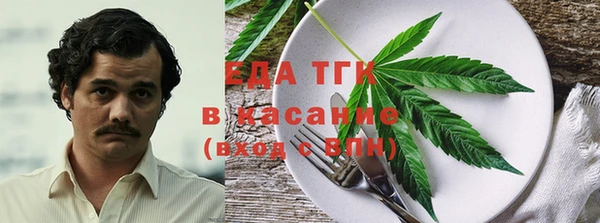 ALPHA PVP Приозерск