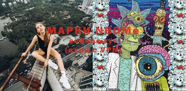 MDMA Пролетарск