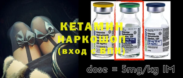 MDMA Пролетарск