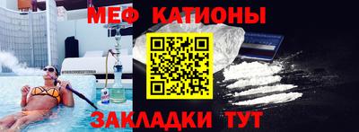 эйфоретик Изобильный