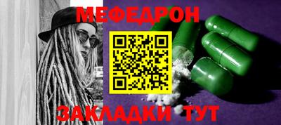 a pvp Гагарин