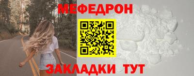 эйфоретик Изобильный