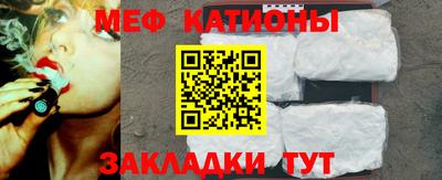 эйфоретик Изобильный