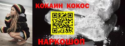 эйфоретик Изобильный