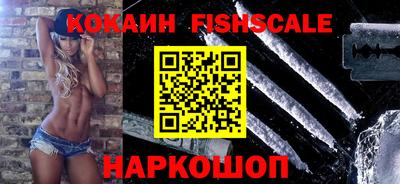 эйфоретик Изобильный