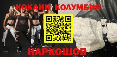 дистиллят марихуана Ирбит