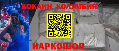 Альфа ПВП Гатчина