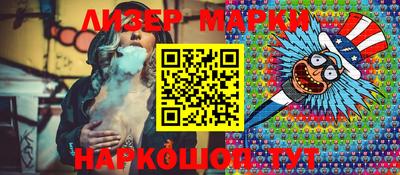 эйфоретик Гай