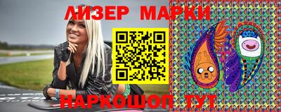 mdpv Ипатово