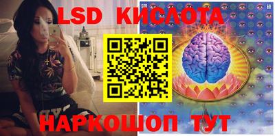 эйфоретик Изобильный