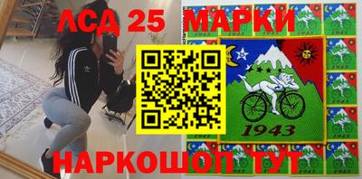 дистиллят марихуана Ирбит
