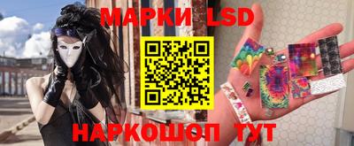 mdpv Ипатово