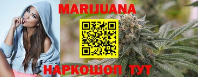 mdpv Ипатово