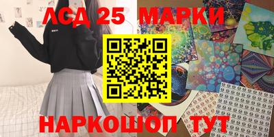 дистиллят марихуана Ирбит