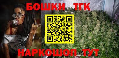 mdpv Ипатово