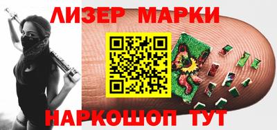 a pvp Гагарин