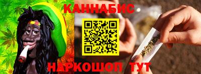 эйфоретик Изобильный