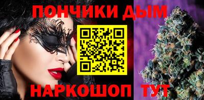 mdpv Ипатово