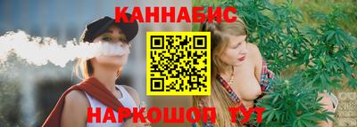 mdpv Ипатово