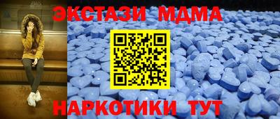 дистиллят марихуана Ирбит