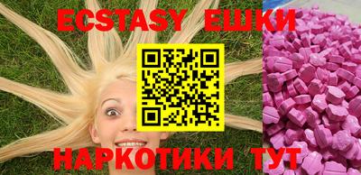 дистиллят марихуана Ирбит
