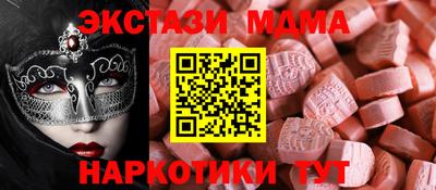 a pvp Гагарин