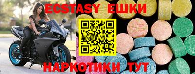 mdpv Ипатово