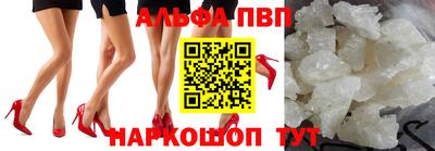 каннабис Абинск