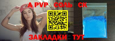 дистиллят марихуана Ирбит