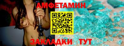 эйфоретик Изобильный