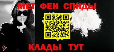 эйфоретик Гай