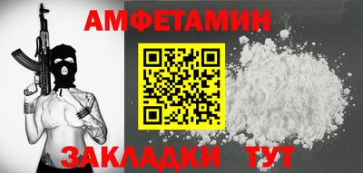 дистиллят марихуана Ирбит