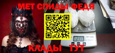 дистиллят марихуана Ирбит