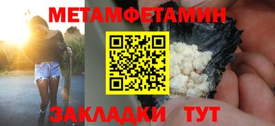 мдпв Абакан