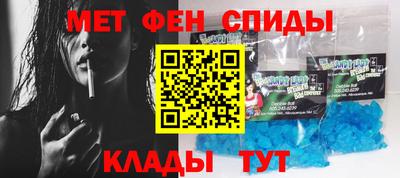 дистиллят марихуана Ирбит