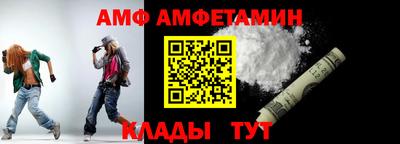 эйфоретик Изобильный