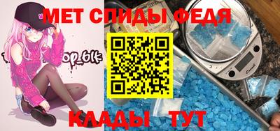 эйфоретик Гай